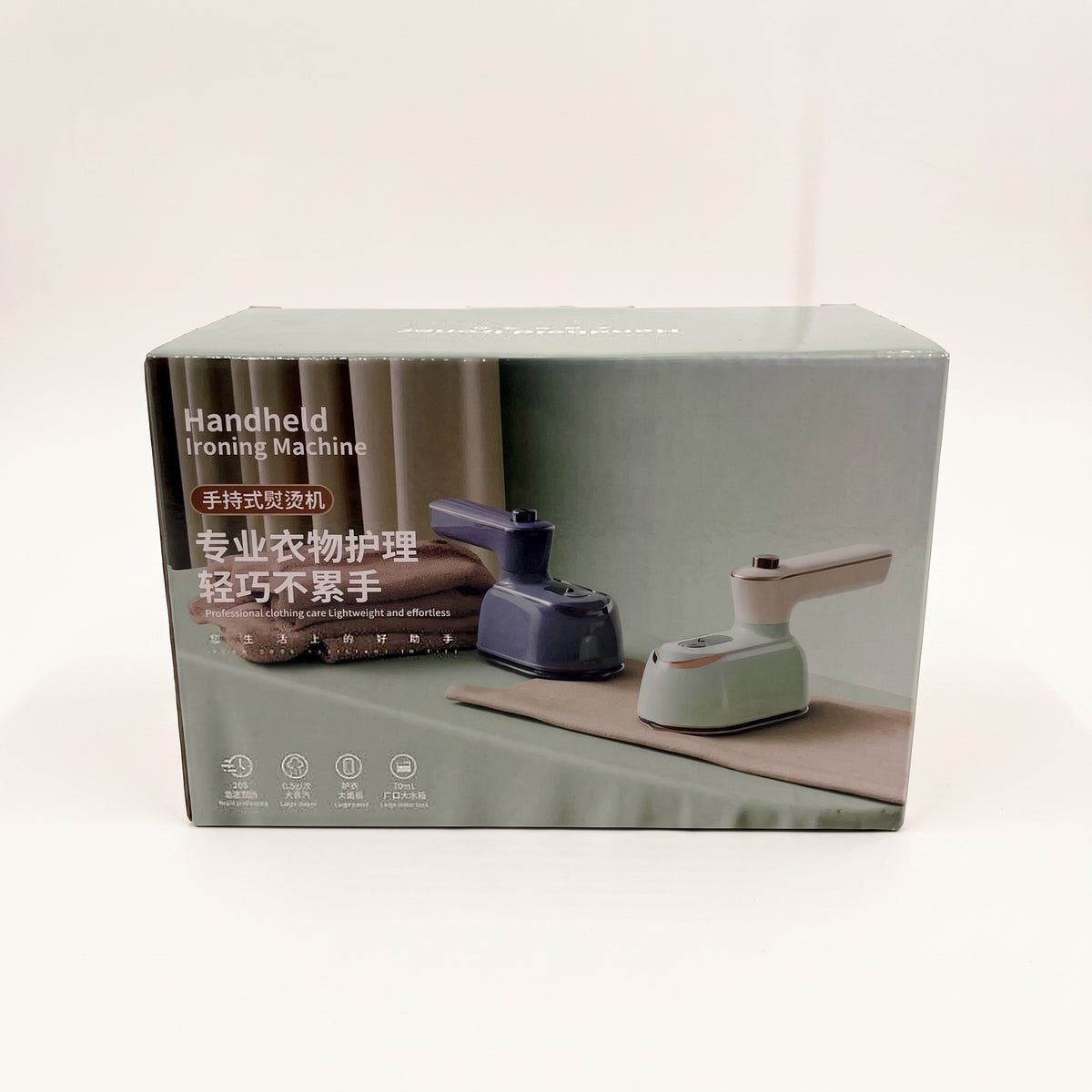 The retail box it arrives in, printed in English and Chinese (real box, photo relit and cleaned up with AI)